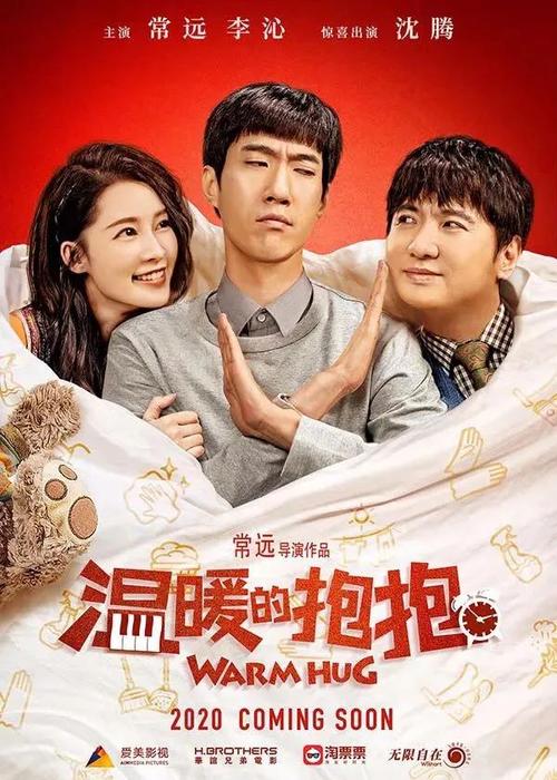 怎么做假新西兰签证